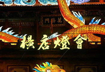 横店影视城清明上河图园区第 44 张图片