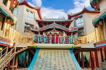 袁家村·烟霞巷沉浸式主题街区第 28 张图片