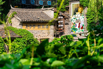 古北水镇第 117 张图片