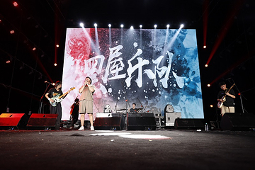 2025南昌太平心街第十二届啤酒音乐嘉年华第 4 张图片