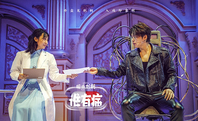 因为刺桐第 21 张图片