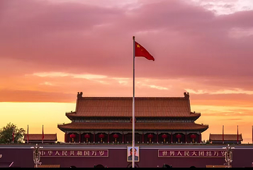 天安门广场-国旗第 2 张图片