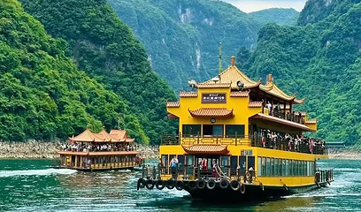 仙人寨第 2 张图片