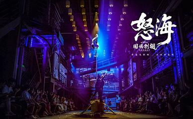 因为刺桐第 6 张图片