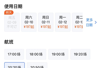 水之星(嘉定店)第 3 张图片