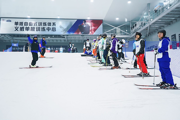 西安热雪奇迹第 37 张图片