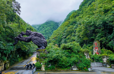 神农架风景区第 31 张图片