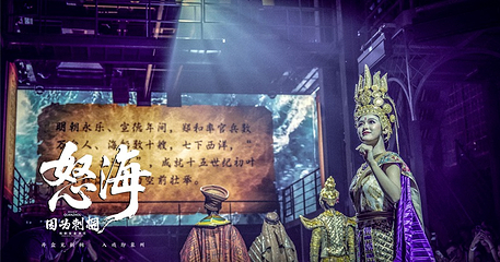 因为刺桐第 5 张图片