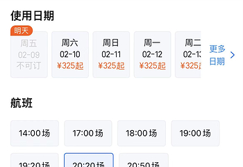 水之星(嘉定店)第 2 张图片
