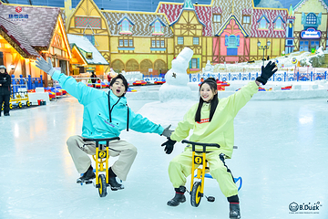 广州热雪奇迹第 15 张图片