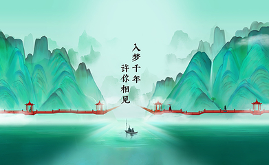 琅琊古城第 48 张图片