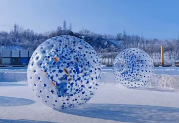 铁西福皓晶冰雪大世界GIOIO第 9 张图片