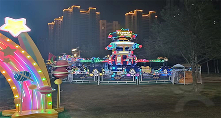 星辰梦幻乐园第 8 张图片
