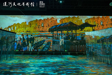 运河文化艺术馆第 29 张图片