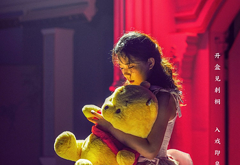 因为刺桐第 12 张图片