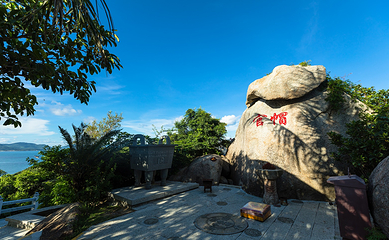 分界洲岛第 61 张图片