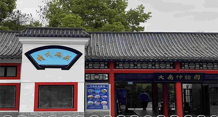 武汉观光游船第 32 张图片