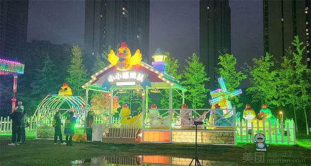星辰梦幻乐园第 7 张图片