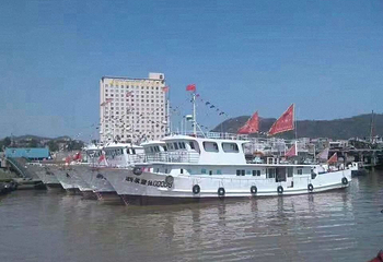象山游船出海基地第 4 张图片
