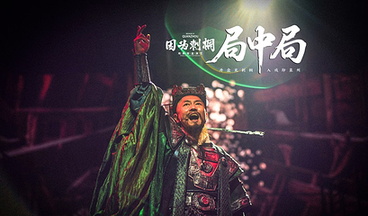 因为刺桐第 16 张图片
