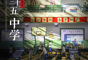 只有红楼梦戏剧幻城第 36 张图片