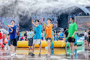 淹城春秋水世界第 3 张图片