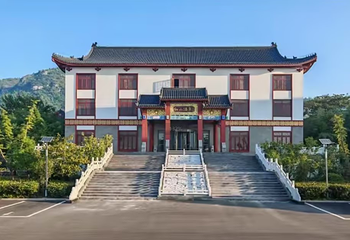 仙山温泉第 5 张图片