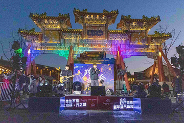 古北水镇第 3 张图片