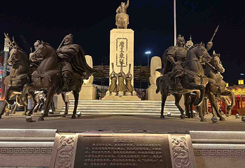 河头老街第 132 张图片