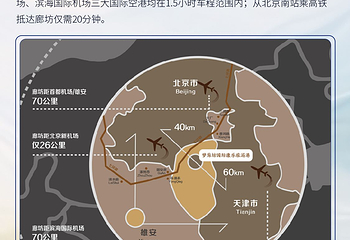只有红楼梦戏剧幻城第 21 张图片