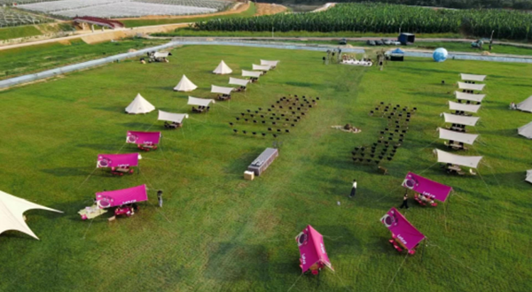 万果小镇拾光营地