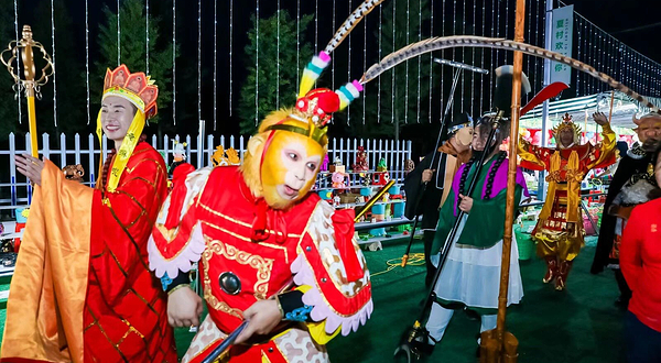 灯光盛典·绵阳中国年