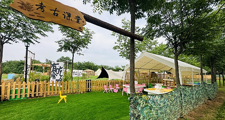 桃桃亲子教育农场第 11 张图片