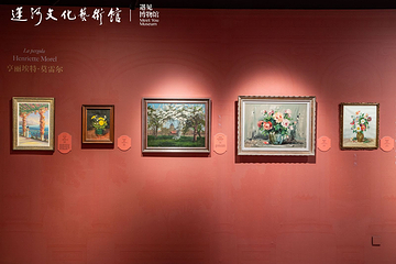 运河文化艺术馆第 26 张图片
