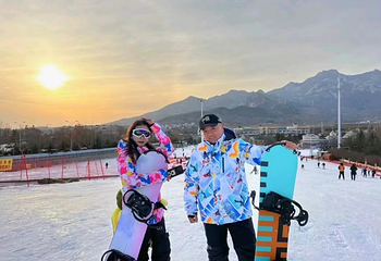 泰山方特滑雪场第 7 张图片