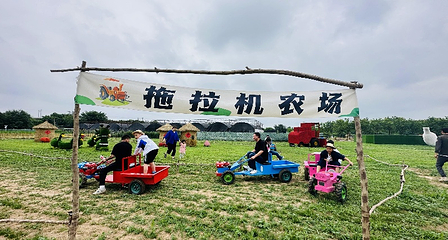 桃桃亲子教育农场第 9 张图片