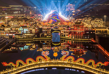 河头老街第 41 张图片