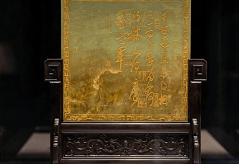 神玉岛第 6 张图片