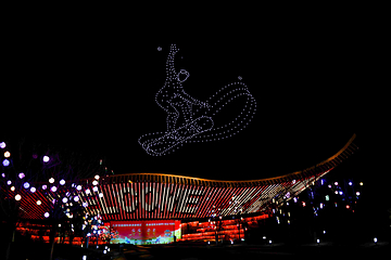 北京世园国际旅游度假区第 10 张图片