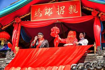 关东葫芦古镇第 92 张图片