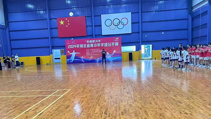 麒麟羽翼·羽毛球·乒乓球馆第 5 张图片