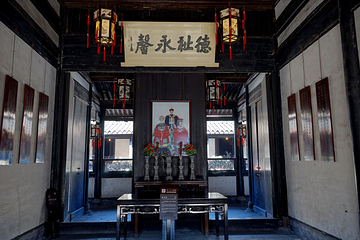 绍兴鲁迅故居第 3 张图片