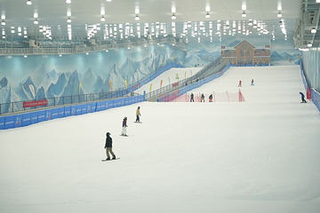 际华冰雪·西安冰雪中心第 3 张图片