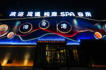 泡泡溏水汇第 4 张图片