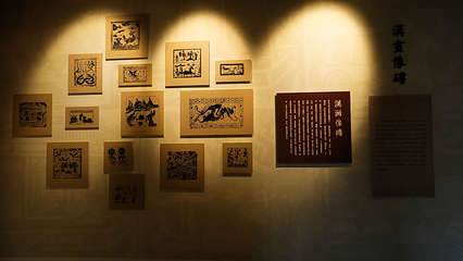 严道古城第 33 张图片