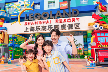 上海乐高乐园®度假区第 82 张图片