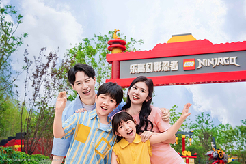 上海乐高乐园®度假区第 80 张图片