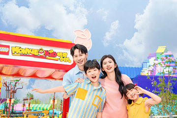 上海乐高乐园®度假区第 97 张图片