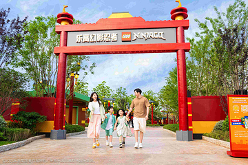 上海乐高乐园®度假区第 162 张图片