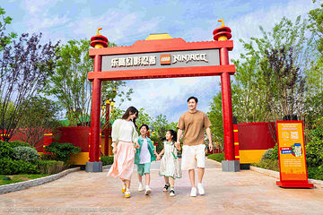上海乐高乐园®度假区第 160 张图片